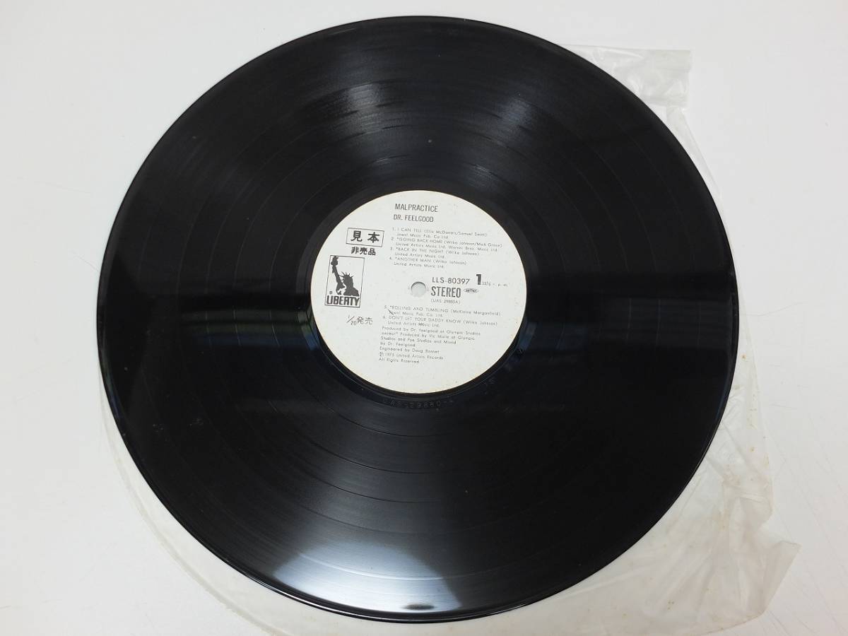 帯付 国内サンプル版 アナログレコード LP Dr. Feelgoodドクター 