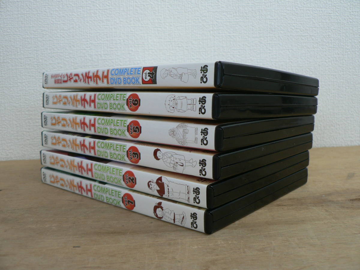 DVD COMPLETE じゃりン子チエ BOOK - 0 公式通販 じゃりン 完結 全10巻