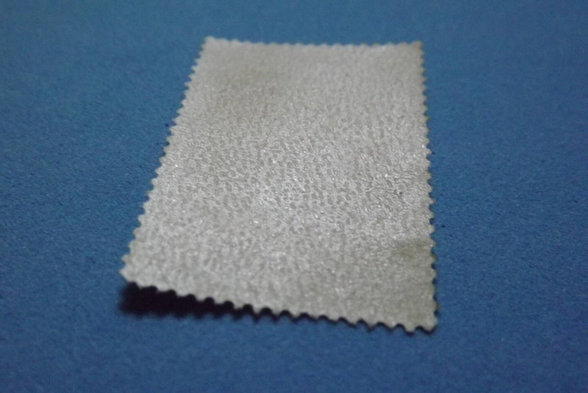 年賀切手　昭和２４年用　羽根つき　未使用_2