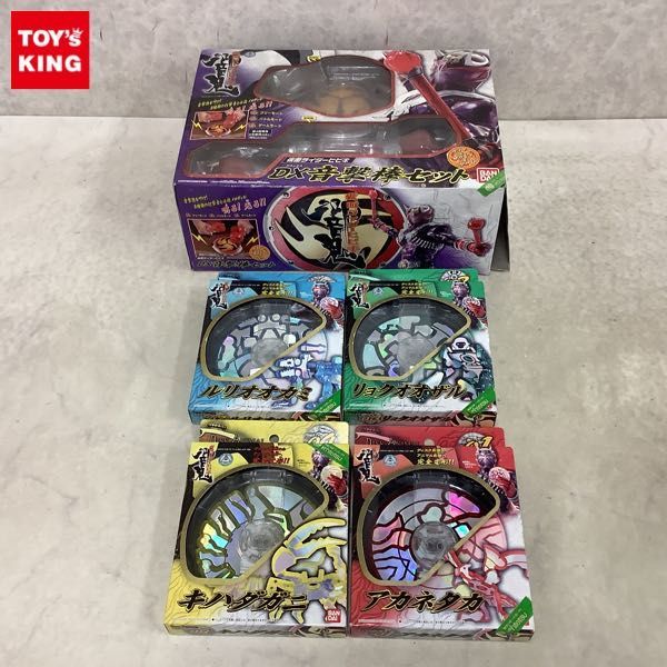 1円〜 バンダイ 仮面ライダー響鬼 仮面ライダーヒビキ DX音撃棒セット