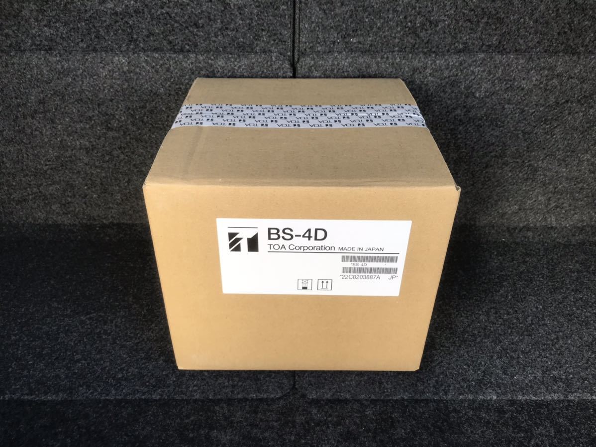 TOA 乾式サウナ用スピーカー 耐熱壁掛スピーカー BS-4D ③ BS-4D TOA