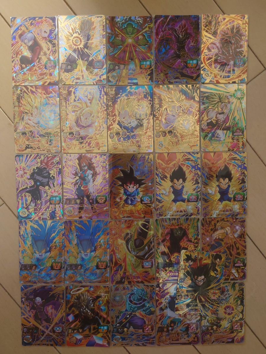 SDBH スーパードラゴンボールヒーローズ 76枚セット売り 