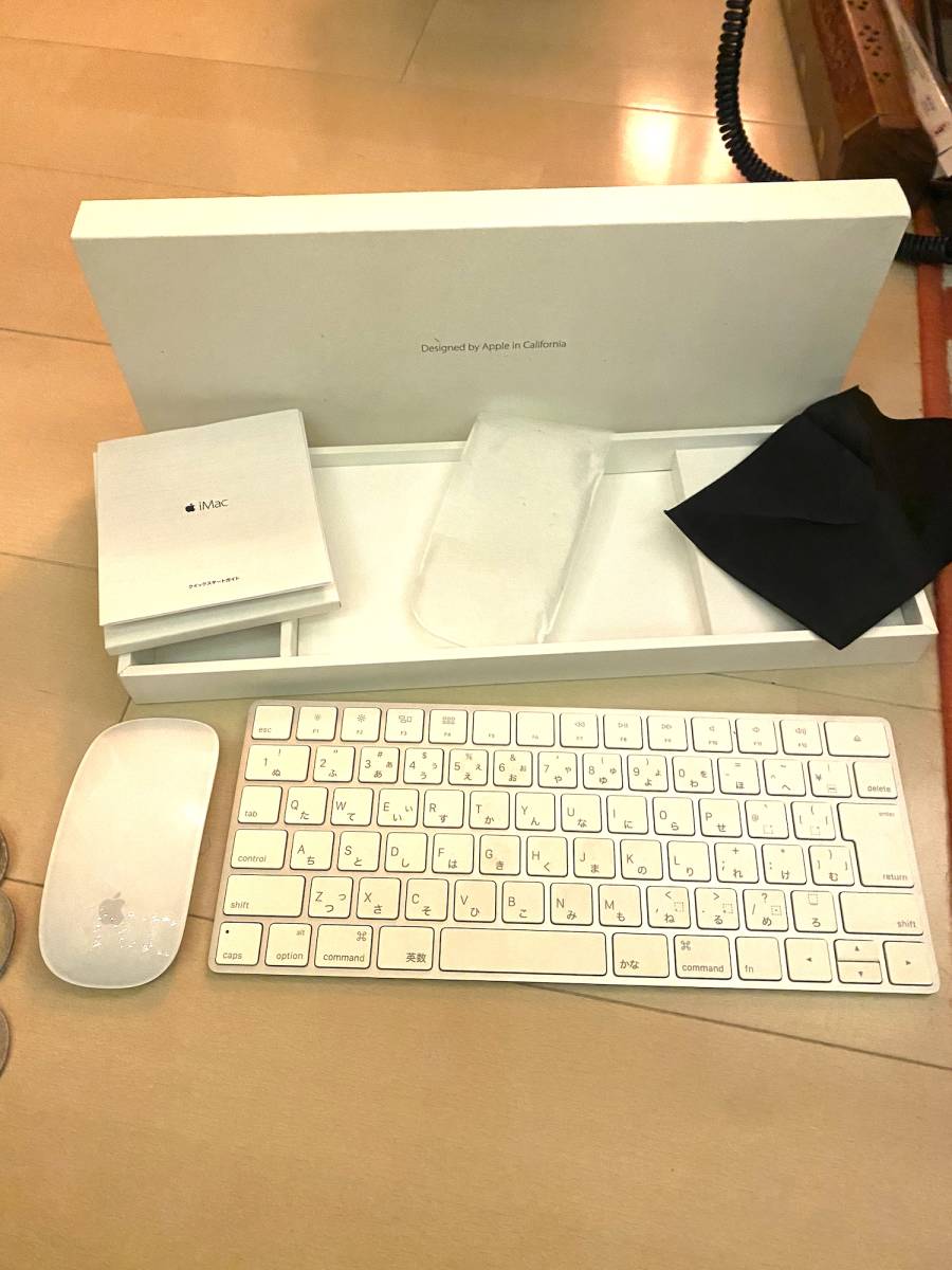Apple Magic Keyboard Touch ID (USB–C) International English White