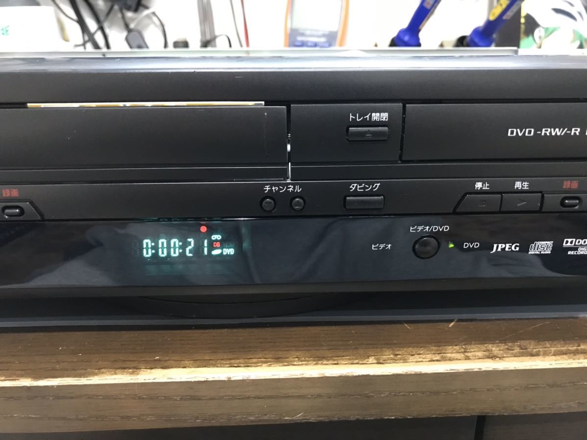 ☆美品☆フルメンテナンス品 DXアンテナ DXR150V☆VHS-DVDダビング