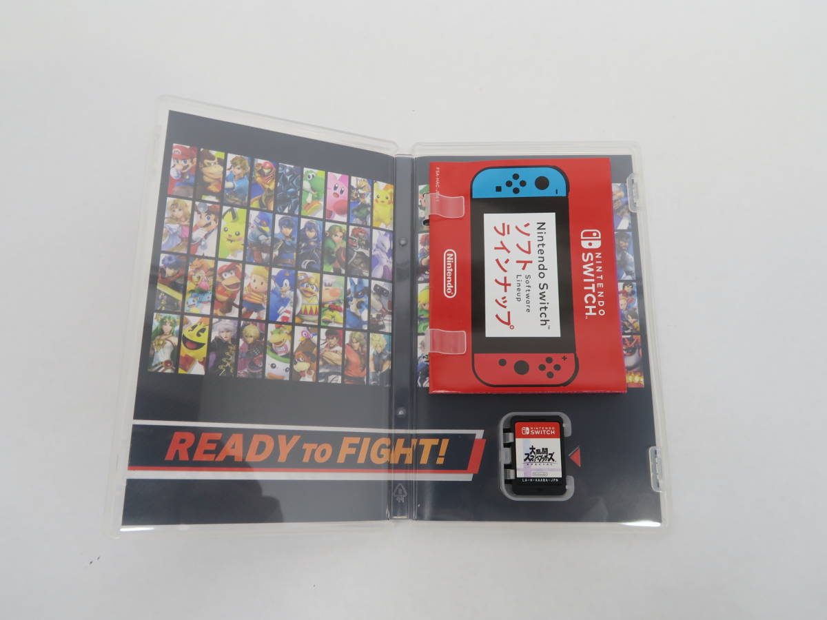 407【1円～】ニンテンドースイッチソフト Nintendo Switch 3本セット