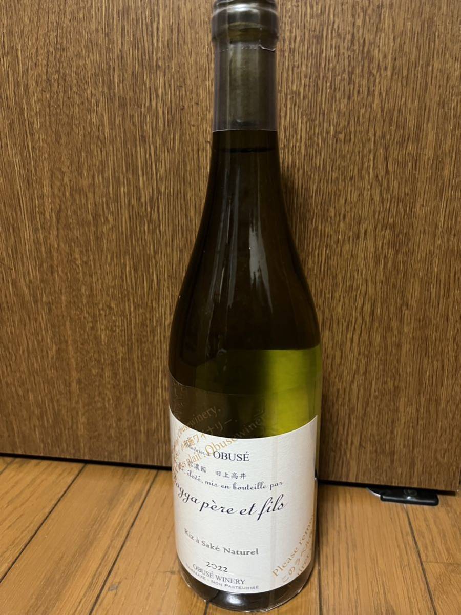 小布施ワイナリー 4本セット 小布施ワイナリー リア サケ ナチュレル 750ml 小布施ワイナリー サケ