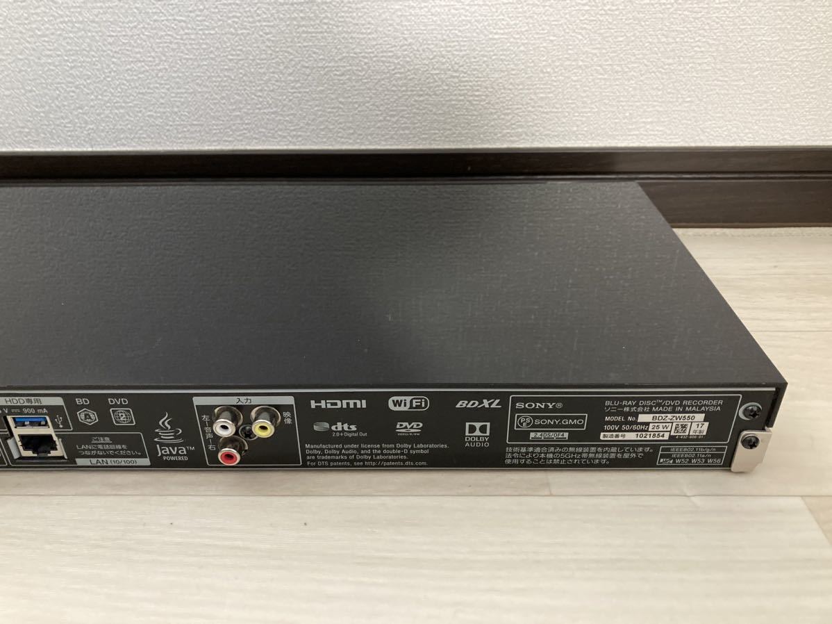 0409 BDZ-ZW550 動作品 リモコン別 ブルーレイレコーダー SONY ソニー
