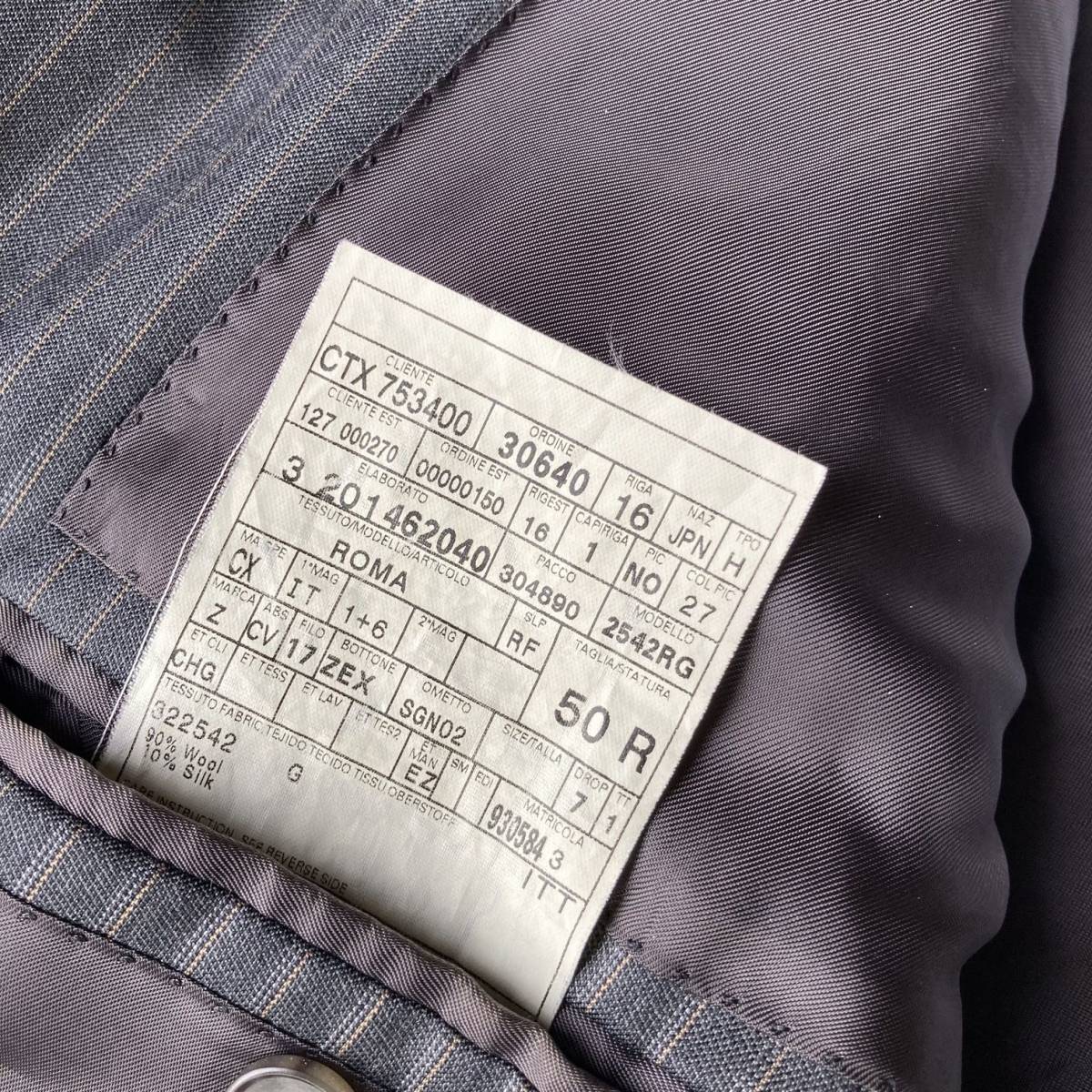 ◎サイズ50/XL◎セミワイド【エルメネジルドゼニア/Ermenegildo Zegna 