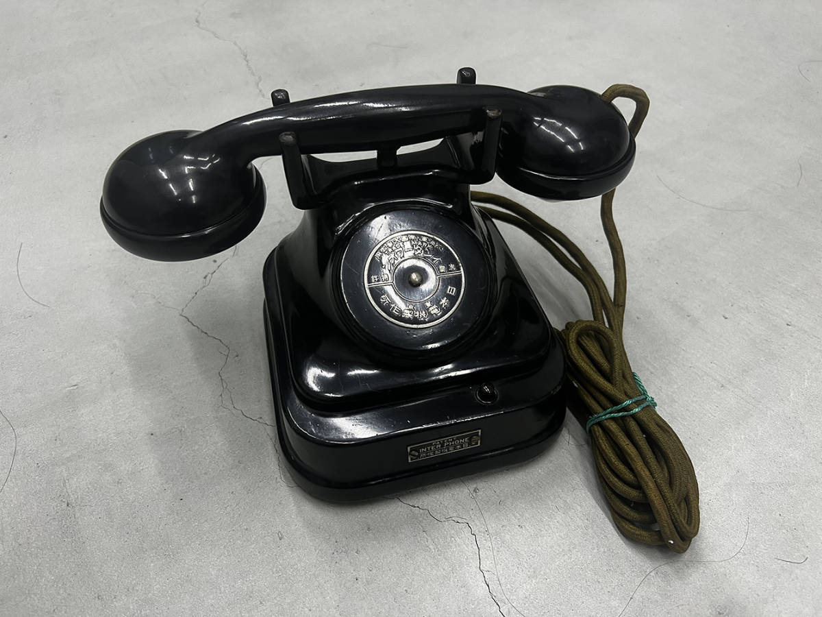黒電話 4号A自動式電話機 昭和レトロ 4号電話機 4号A