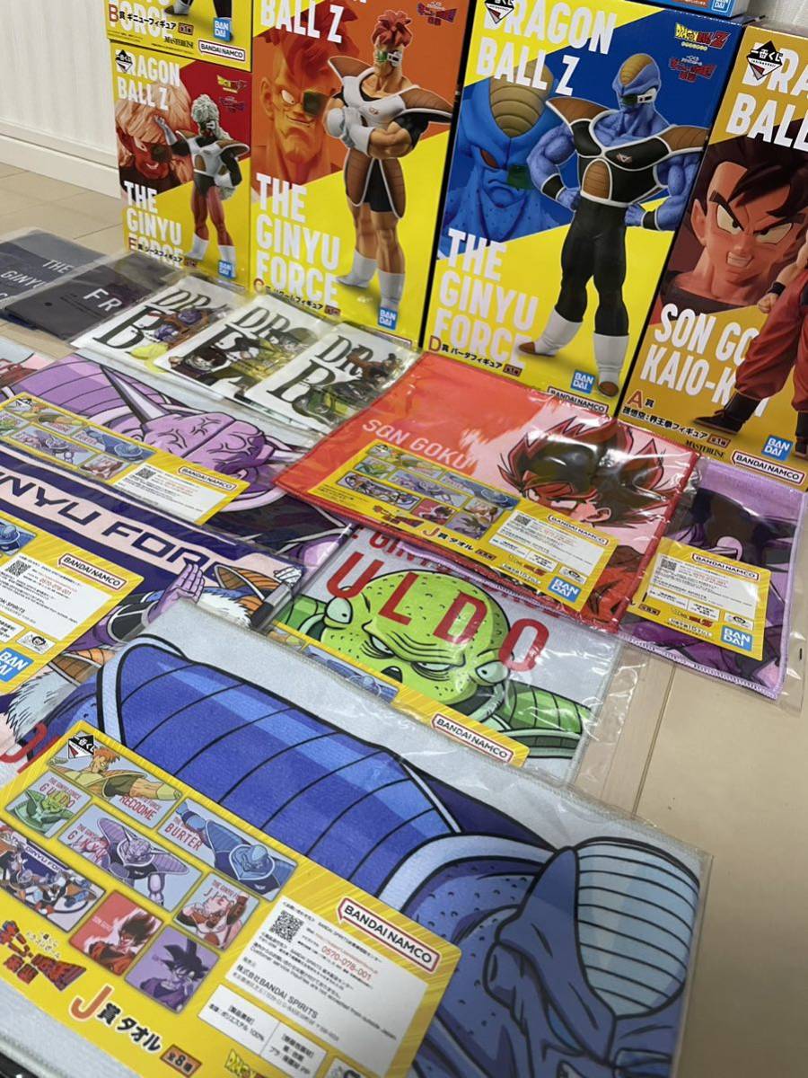 未開封 25点 一番くじ ドラゴンボール ギニュー特戦隊 来襲 A賞 孫悟空 界