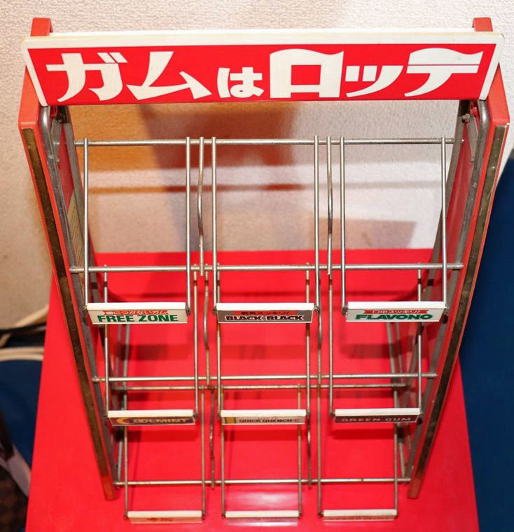 ロッテガム LOTTE ディスプレイラック 陳列棚 昭和レトロ LOTTE