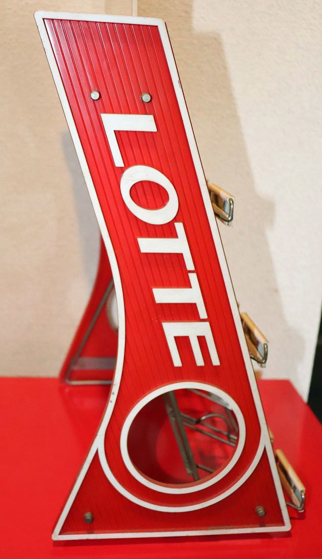 ロッテガム LOTTE ディスプレイラック 陳列棚 昭和レトロ LOTTE