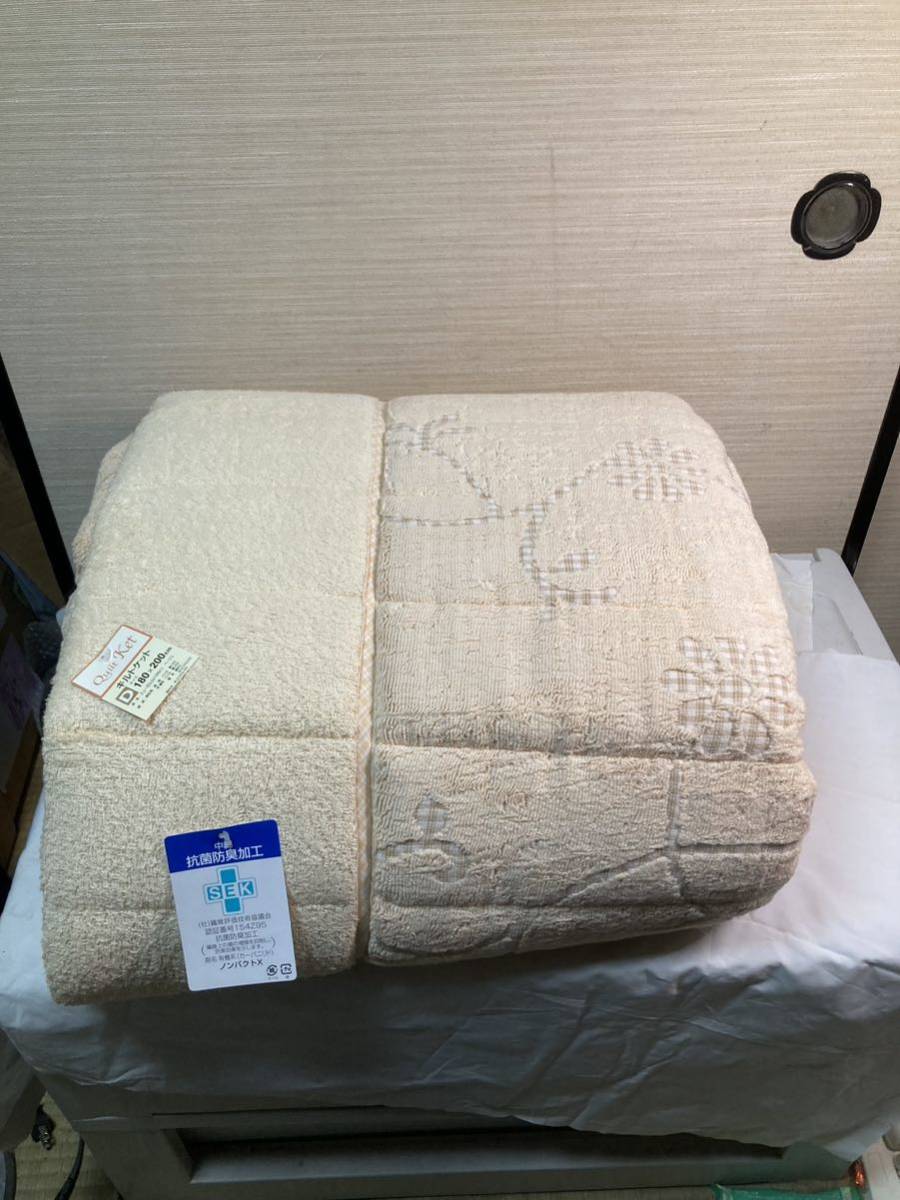 ●ミューゼル キルケット 180×200cm 寝具 タオルケット'