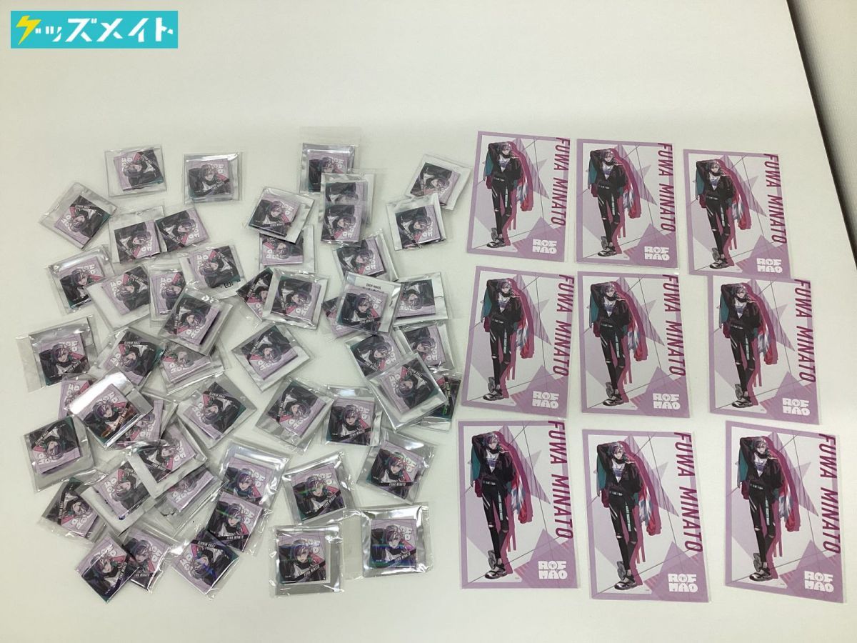 【現状】キャラ分け Vtuber にじさんじ ROF-MAO 不破湊 缶バッジ， ブロマイド風ポストカード まとめ売り