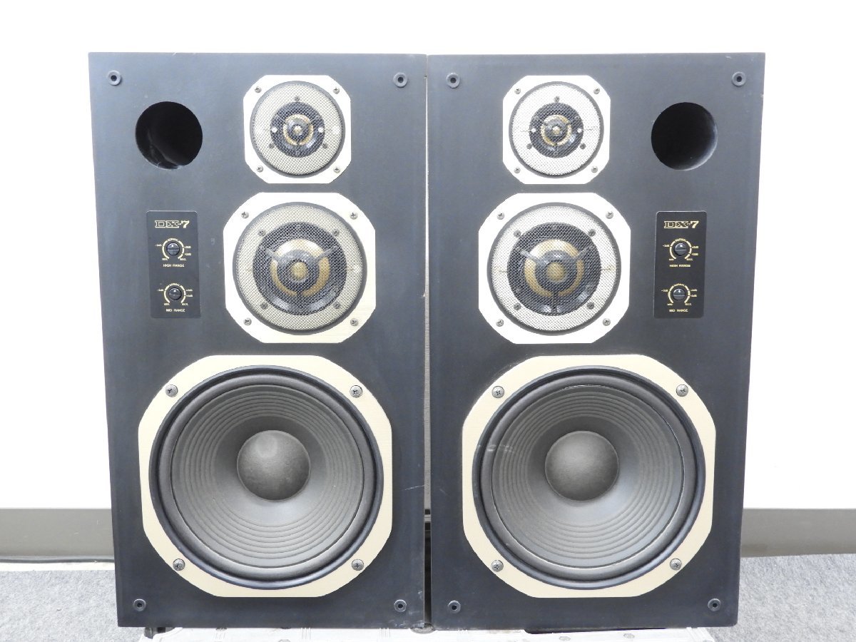 CORAL 10CX-50 2way 25cm同軸型スピーカーユニット 1台 コーラル