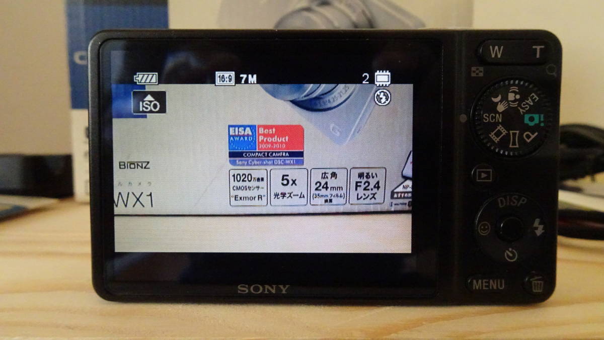 デジタル カメラ ／ SONY Cyber-shot DSC-WX1 ブラック （中古
