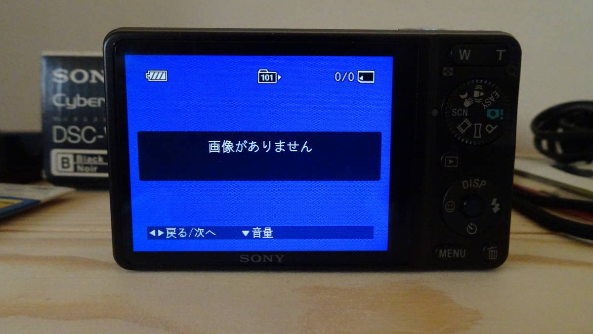 デジタル カメラ ／ SONY Cyber-shot DSC-WX1 ブラック （中古