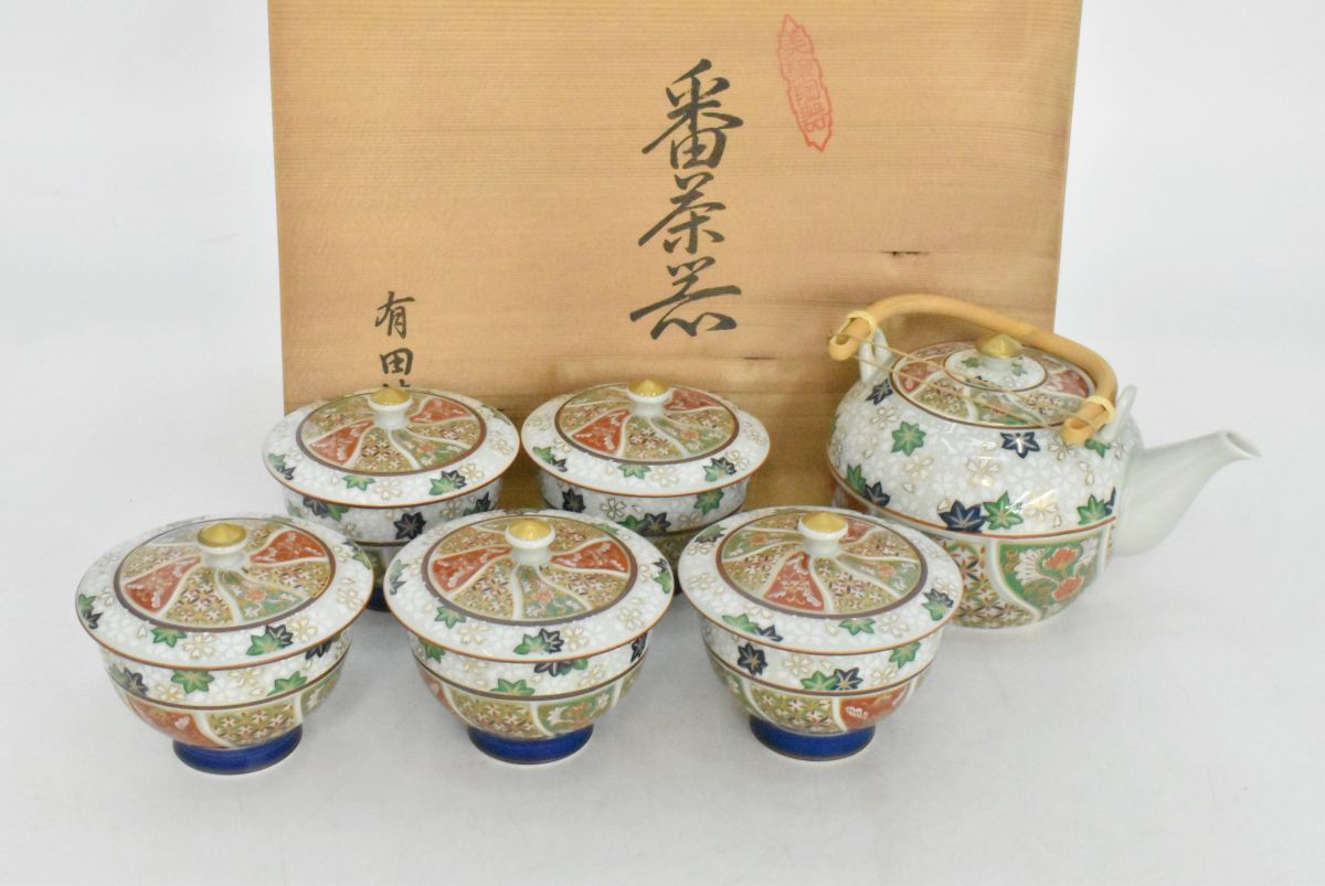 (87M 0410M12) 1円～ 有田焼 番茶器 共箱 蓋付茶器揃 急須 湯呑み 5客 陶彩 美術陶器