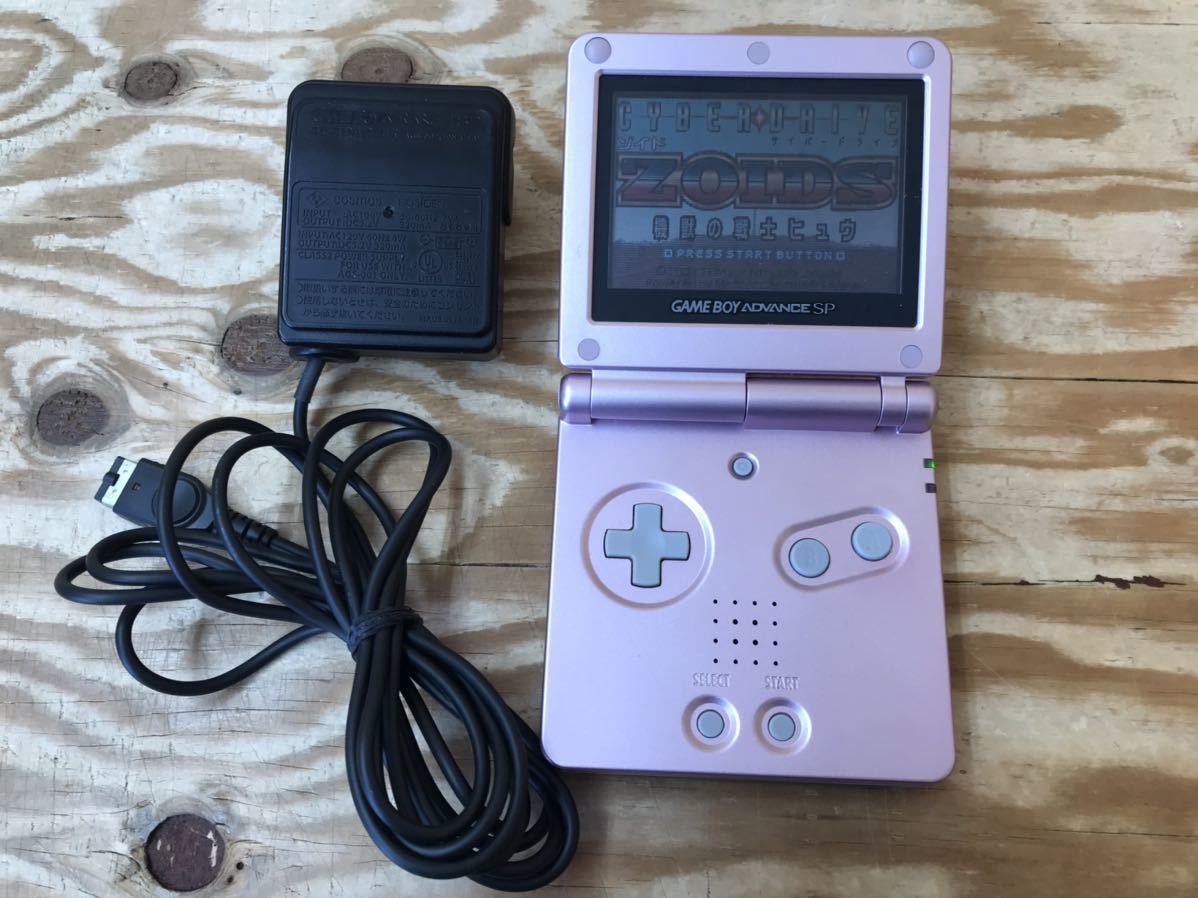 ゲームボーイアドバンスSP ピンク ブルー セット がたかっ