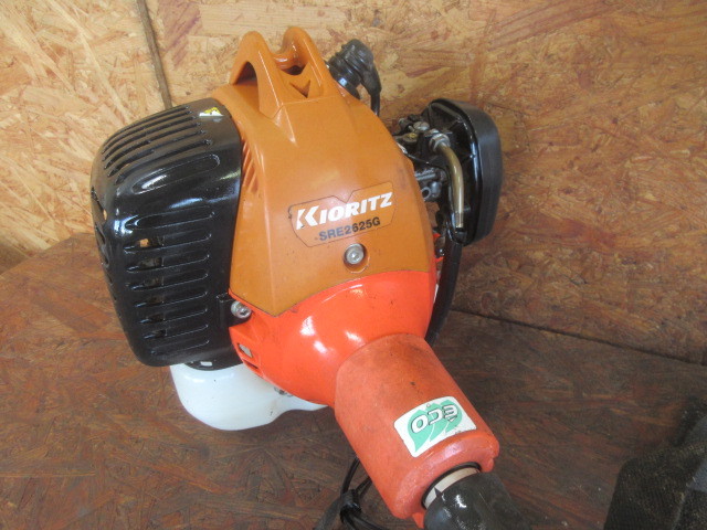 【4】10 ●草刈機● 肩掛け式草刈機 共立 SRE2625G 動作確認済 人気のiスタート 色褪せのない実働良品!!