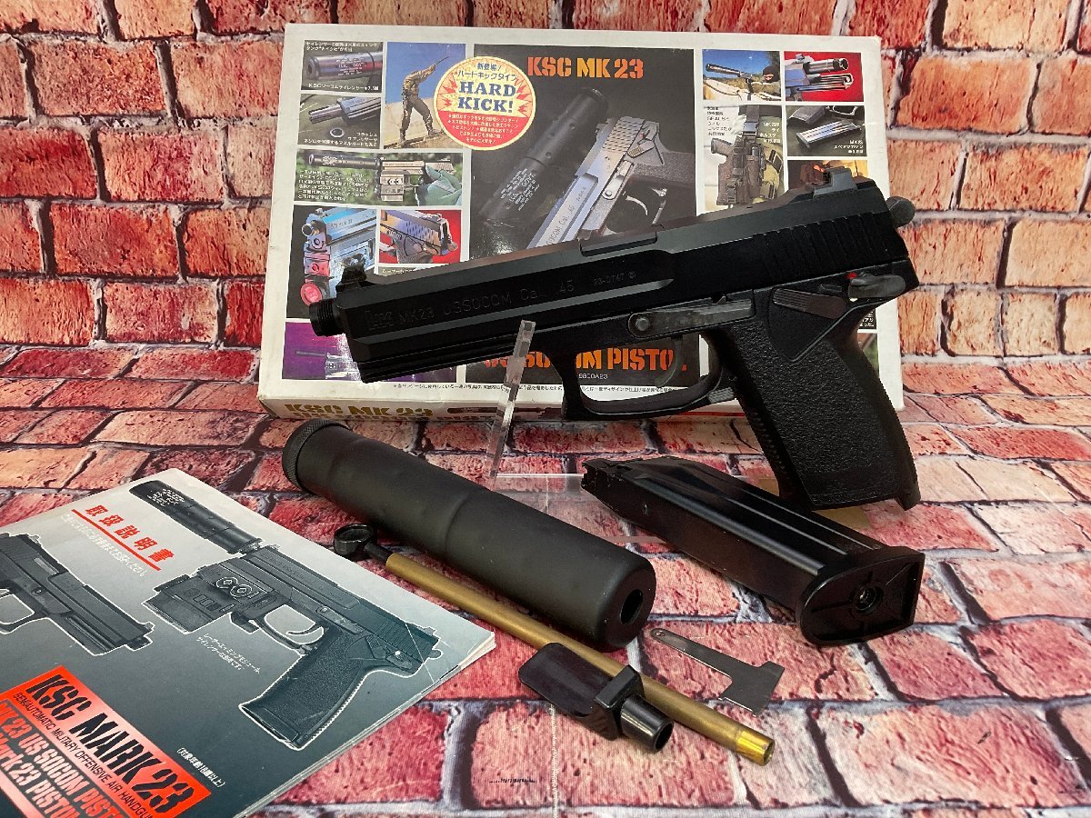 KSC MK23 SOCOM ソーコムピストル ABS | US CO2 MK23ソーコム (ABS
