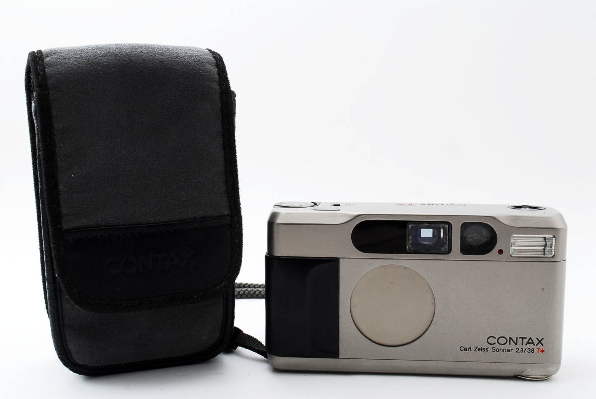 T2 Contax Silver Film Point Shoot Camera 35mm & Titan CONTAX 