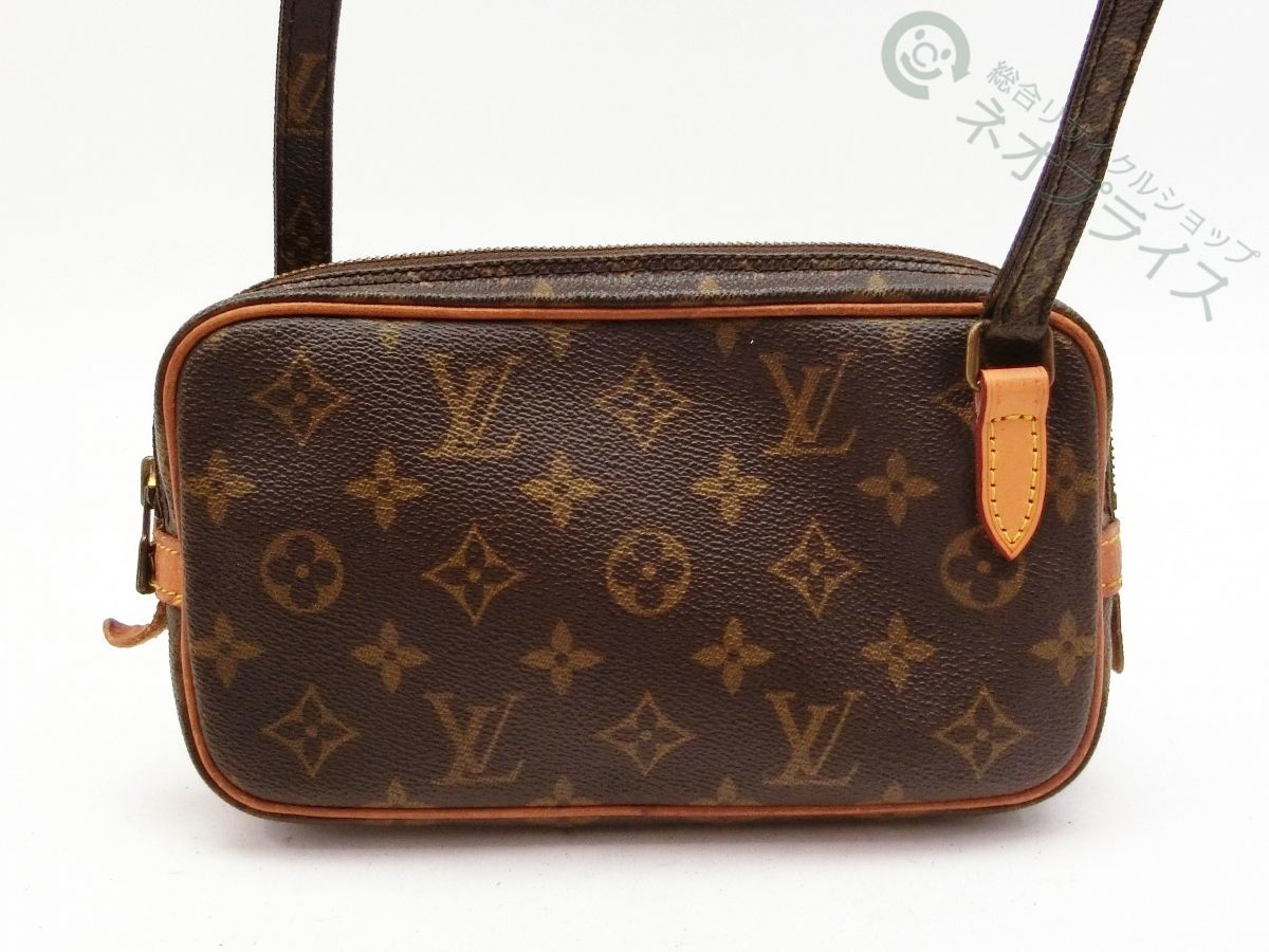 ◆N2817 ルイヴィトン モノグラム マルリーバンドリエール ショルダー バッグ