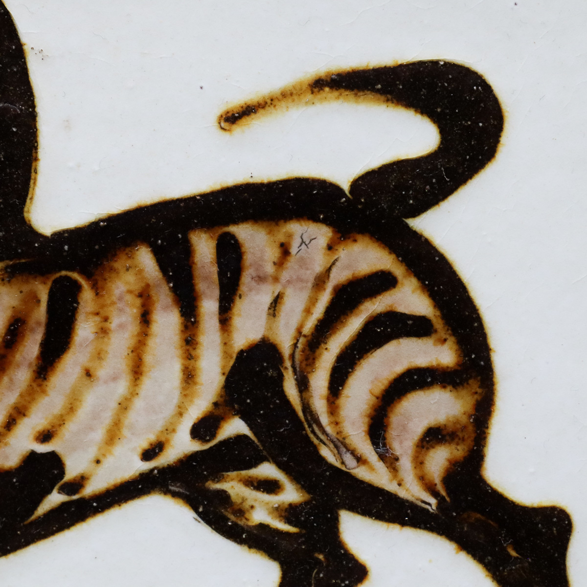 宙】船木研児(舩木研児) 布志名窯 馬図 陶板画 13.4cm 額装 スリップ