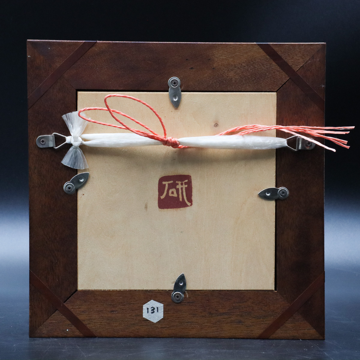 宙】船木研児(舩木研児) 布志名窯 馬図 陶板画 13.4cm 額装 スリップ