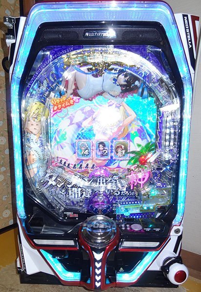 □宅配ok□ Pフィーバーダンジョンに出会いを求めるのは間違っている