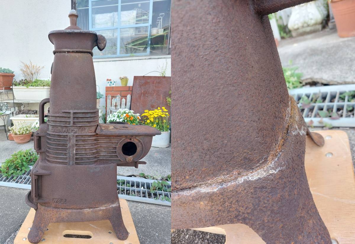 センオーストーブ ジャンク オブジェ SENWOSTOVE NO.2 古い ストーブ