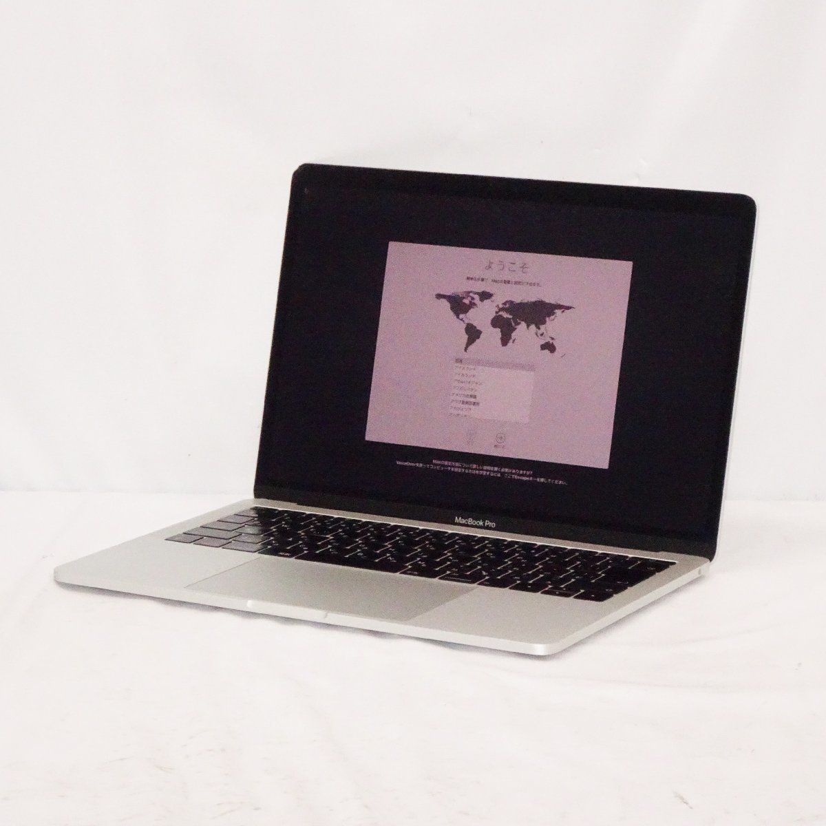1円～ Apple MacBook Pro 13インチ 2017 Core i5 2.3GHz/16GB/SSD256GB 