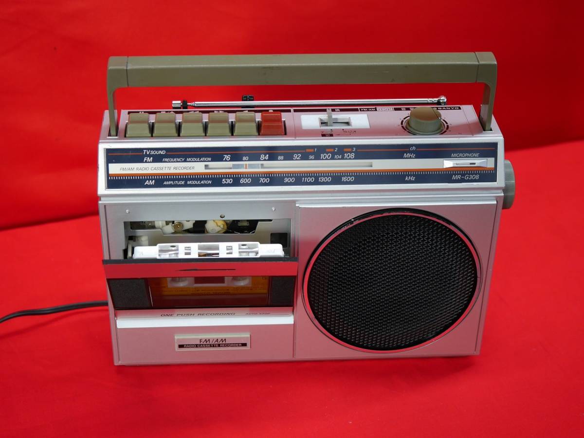 ♪昭和レトロ SANYO MR-G308 アンティーク ラジオカセットレコーダー 