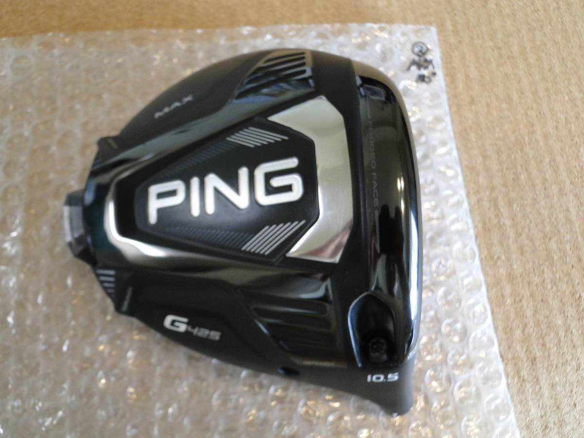 PING 2026年最新Yahoo!オークション ピン G425 PINGPINGオフィシャル