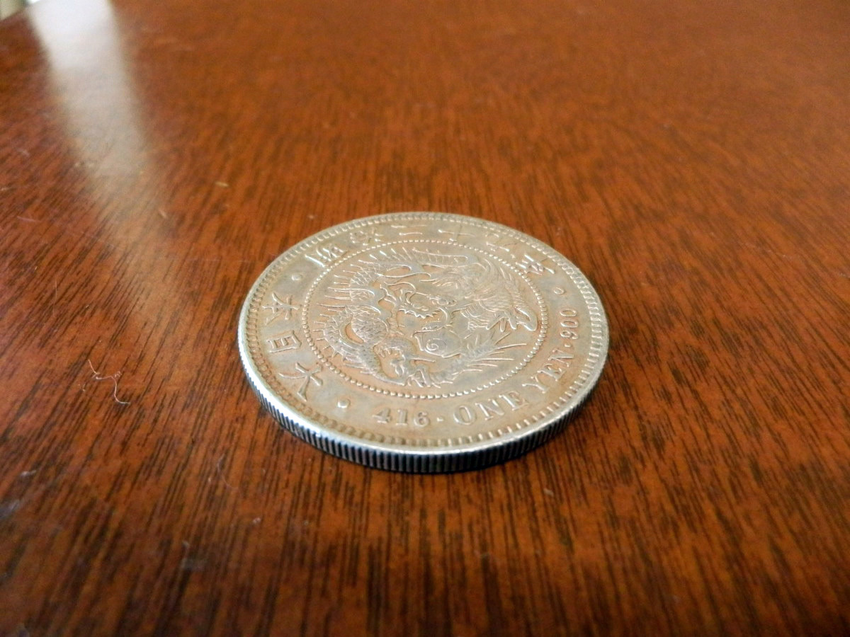貨幣 硬貨 古銭 02 / 銀貨 日本 新1円 一圓 一円 龍 竜 明治二十九年 