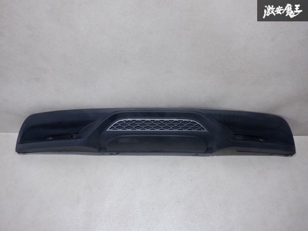 れいんぼぅままCR-Z リアディフューザー　モデューロ　純正オプション ホンダ 純正オプション Modulo モデューロ ZF1 CR-Z CRZ 前期 リア