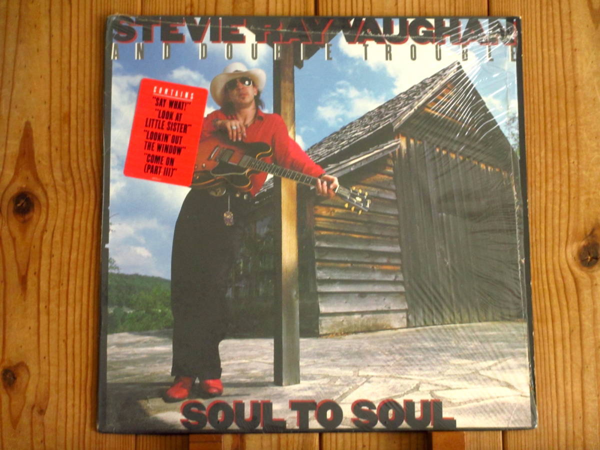Ray Stevie Vaughan - Original Guitar VAUGHAN RAY STEVIE Album &amp 