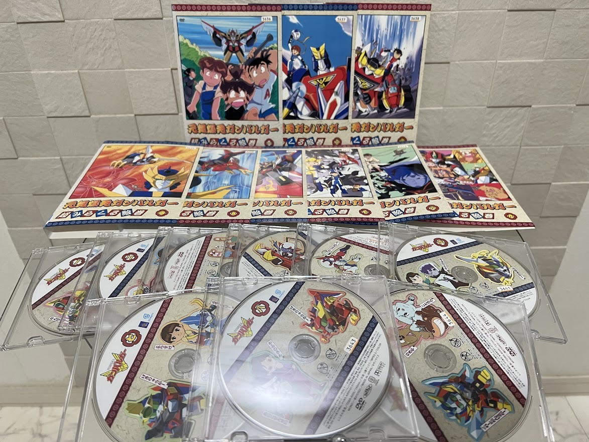 元気爆発ガンバルガー DVD全9巻セット レンタル版・全巻セット】DVD 元気爆発ガンバルガー 全9巻セット 元気