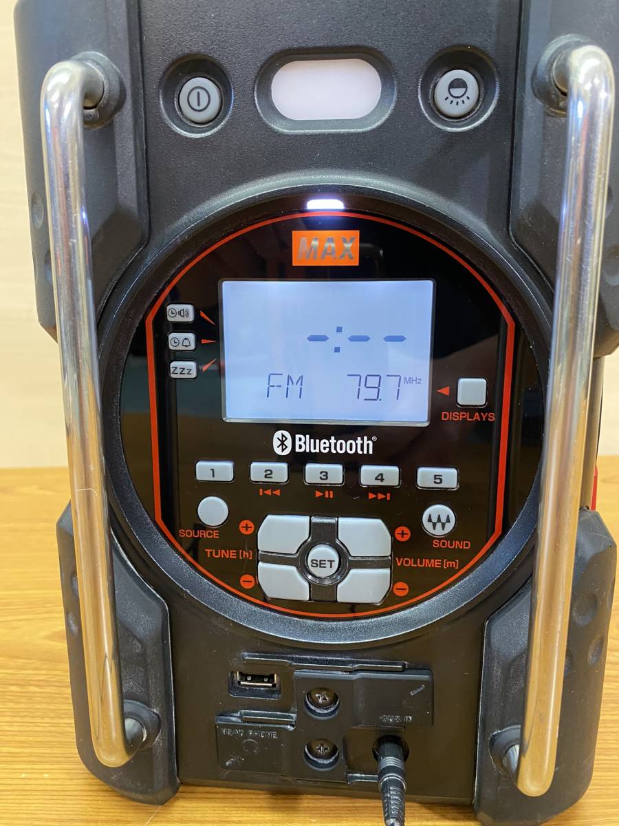 MAX/マックス 充電式オーディオ タフディオ ACアダプター付 AJ-RD431の MAX/マックス 充電式オーディオ タフディオ ACアダプター付 AJ-RD431の