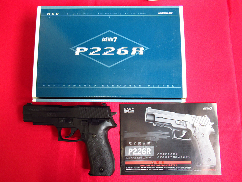 KSC P226R KSC P226R HWブルーイング 美品 強気なP226Rカスタムが登場！ |