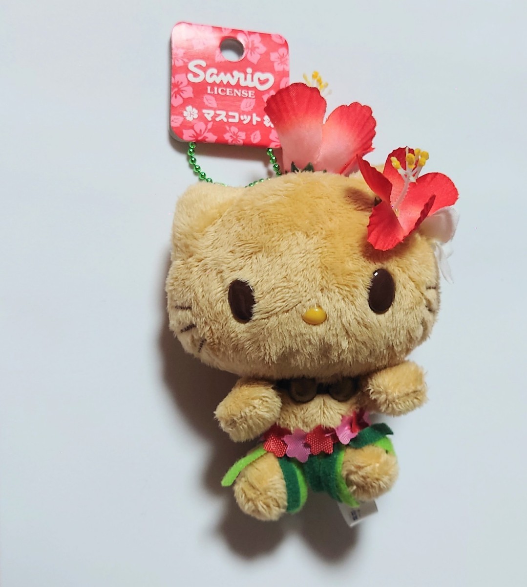 新作，格安 ハローキティ Hello Kitty 日焼け フラ ハワイアン ハイビスカス ぬいぐるみ マスコット ボールチェーン 2007年 タグ付き(ハローキティ)｜売買されたオークション情報、yahooの商品情報をアーカ ハローキティ