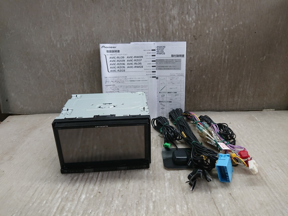 2017年地図 AVIC-RZ09zp フルセグ Bluetooth 物凄い 他