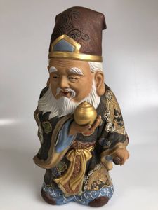 九谷 菊仙のYahoo!オークション(旧ヤフオク!)の相場・価格を見る