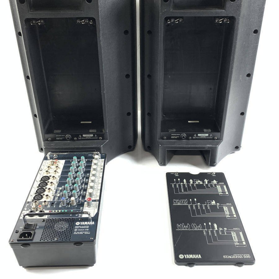 ヨドバシ.com - ヤマハ YAMAHA ポータブルPAシステム STAGEPAS500