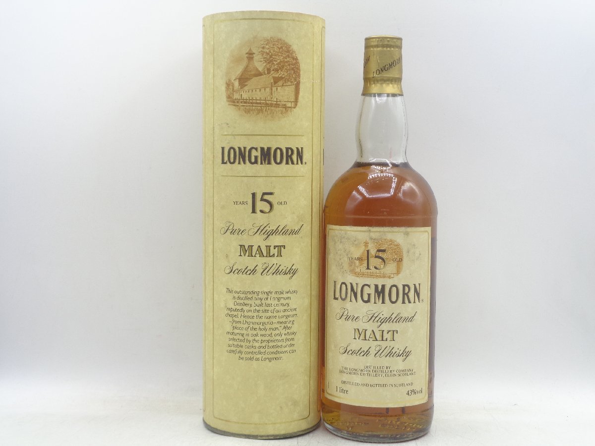 ◇注目! ロングモーン LONGMORN 15年 ロングモーン ピュア ハイランド
