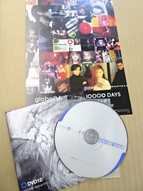 globe/15YEARS CHRONICLE～ON-AIR&OFF-AIR～ DISCOGRAPHY | globe