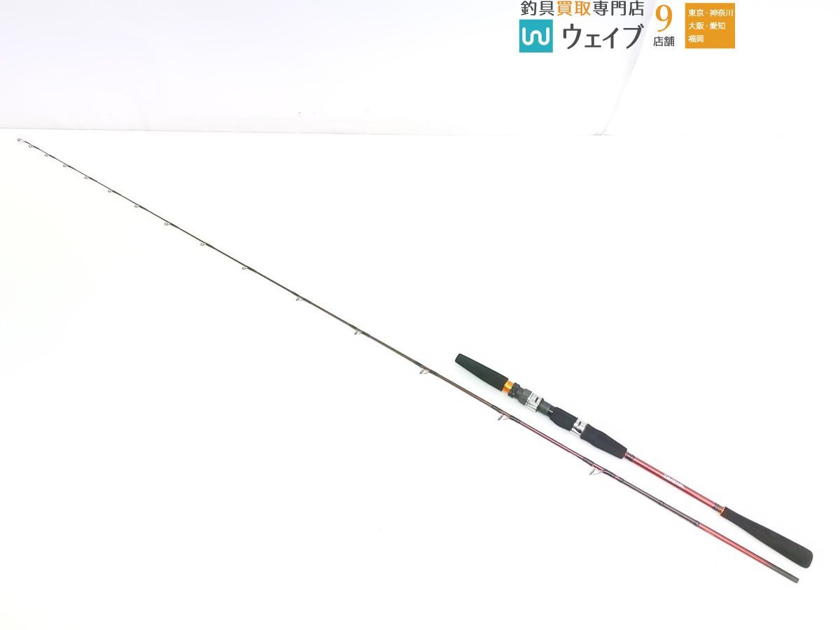 ダイワ リーディング スリルゲーム 73 H-195 未使用品 リーディング