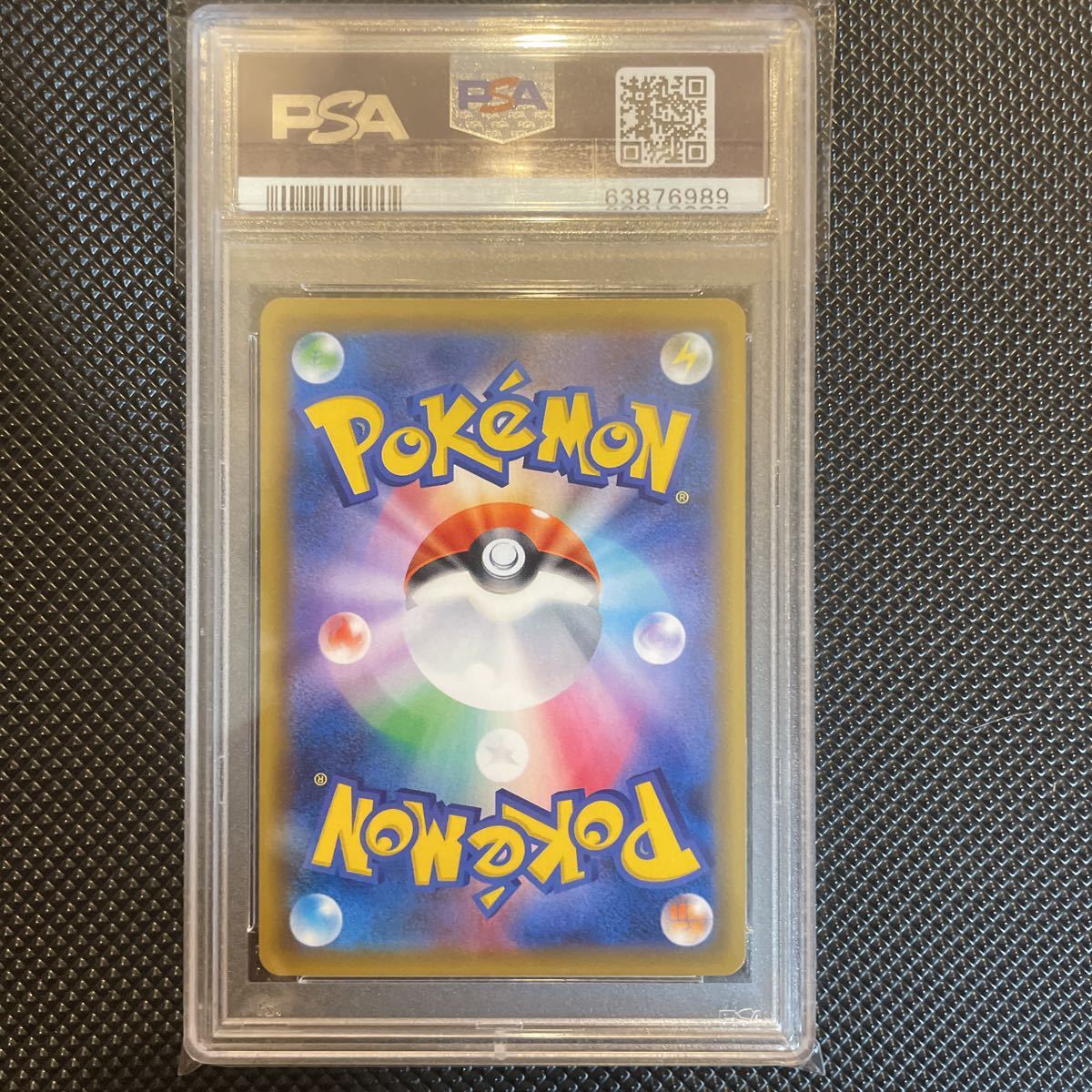 人気，新作登場】 ミュウツーGX SSR 219/150 PSA10
