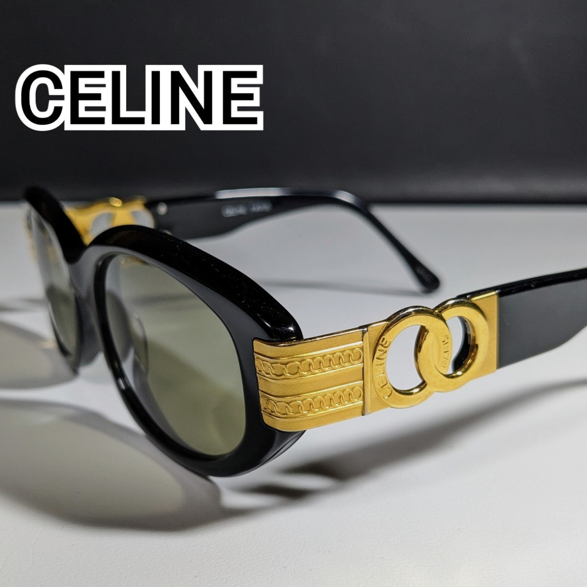 CELINEセリーヌ サークルロゴ ブラックゴールド ヴィンテージサングラス
