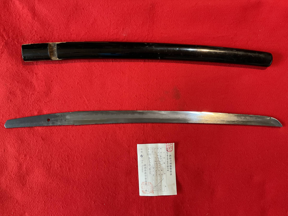 枳86）【登録書付き】 時代 武具 槍 長さ15.5㎝ 螺鈿細工 武具 骨董 古